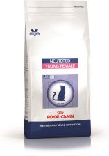 Royal Canin Veterinary Care Nutrition кастрированных молодых женщин 3.5kg